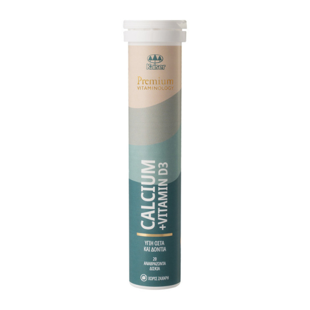 KAISER PREMIUM VITAMINOLOGY CALCIUM +VITAMIN D3