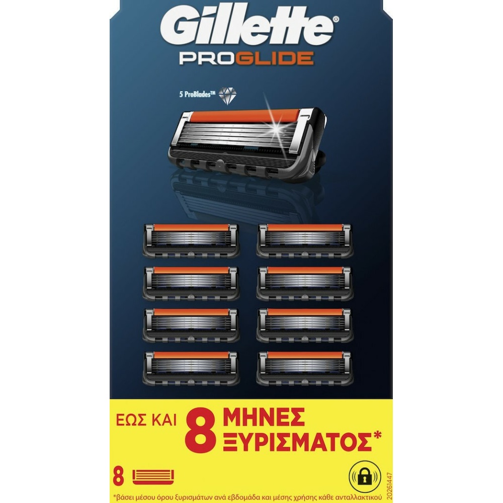 GILLETTE FUSION PROGLIDE ANT/KA 1X8