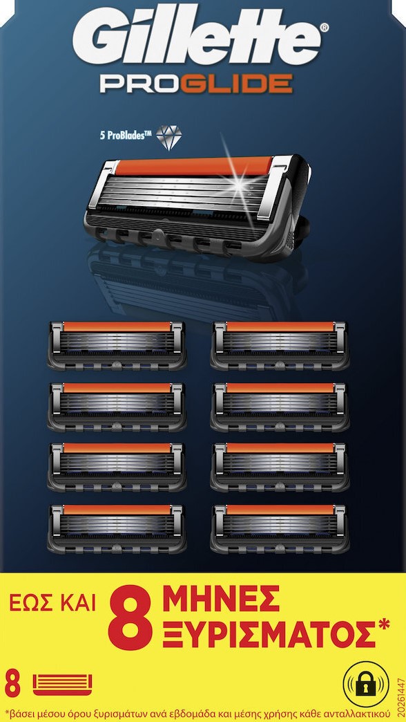 GILLETTE FUSION PROGLIDE ANT/KA 1X8 GILLETTE FUSION PROGLIDE ANT/KA 1X8