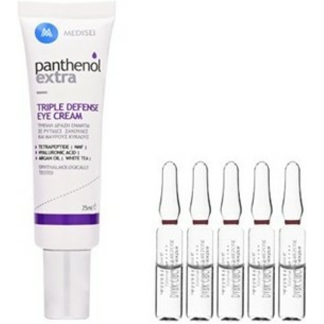 PPANTHENOL EXTRA TRIPLE ACTION EYE RESCUE (TRIPLE DEFENSE)