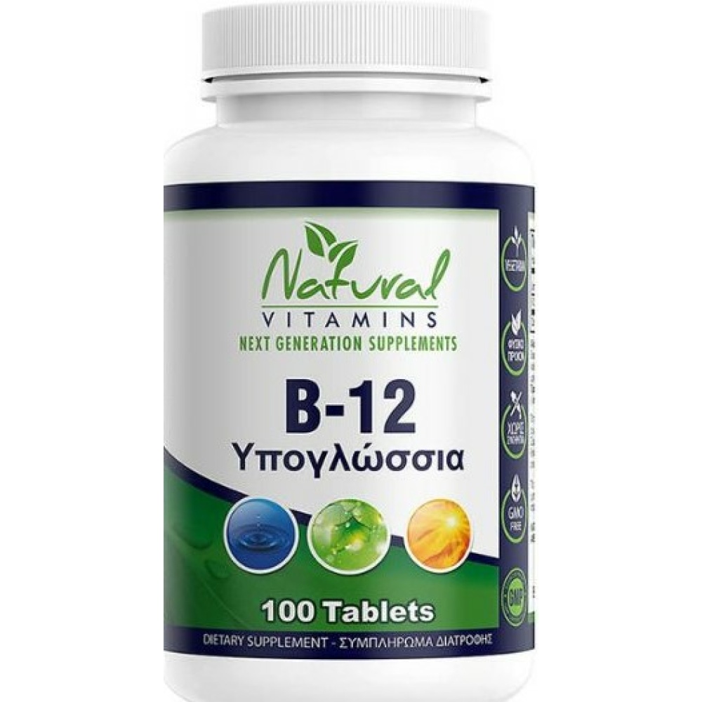 NATURAL VITAMINS B-12 1000 MCG (METHYLCOBALAMIN) 100 TABS