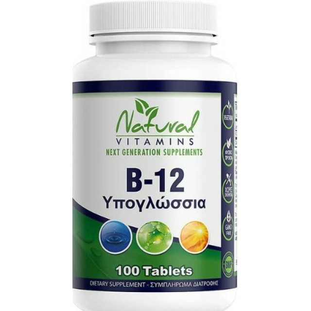 NATURAL VITAMINS B-12 1000 MCG (METHYLCOBALAMIN) 100 TABS