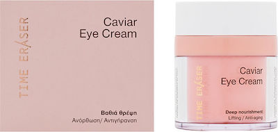 TIME ERASER CAVIAR EYE CREAM 30ML TIME ERASER CAVIAR EYE CREAM 30ML