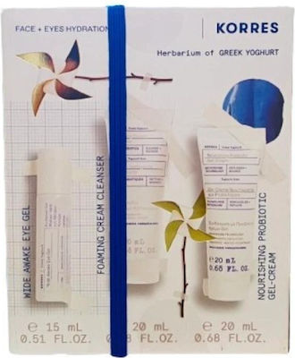 KORRES GY ROUTINE 2024 KORRES GY ROUTINE 2024