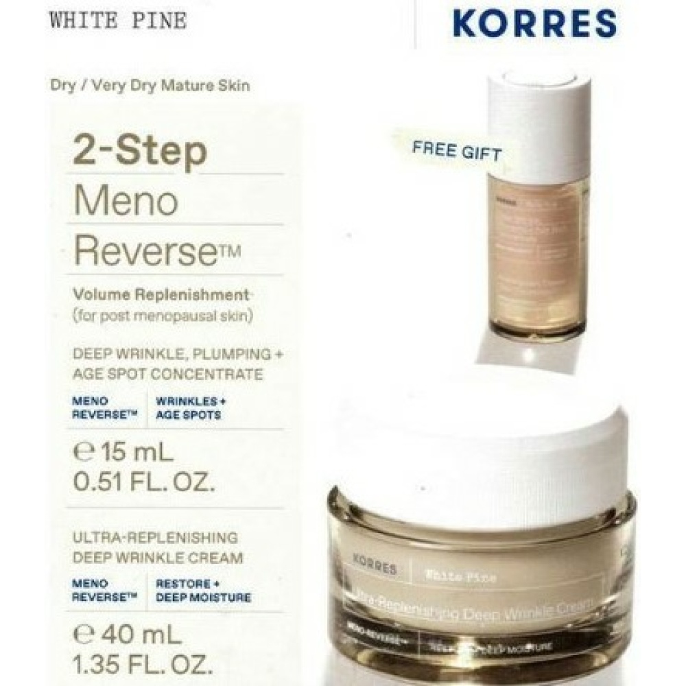 PKORRES SET  W  PINE DRY 40ML & CONCE 15ML