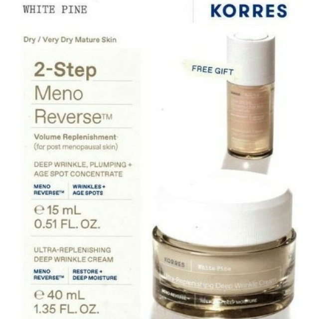 PKORRES SET  W  PINE DRY 40ML & CONCE 15ML