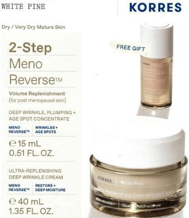 PKORRES SET W PINE DRY 40ML & CONCE 15ML PKORRES SET W PINE DRY 40ML & CONCE 15ML