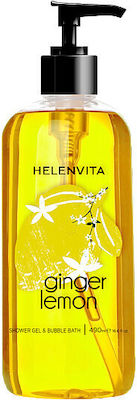 HELENVITA SHOWER GEL GINGER LEMON 490ML