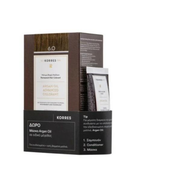 PKORRES GIFT SET ARG COLOR DARK BLONDE 6 0