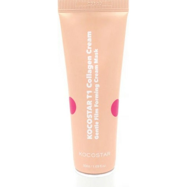 VICAN KOCOSTAR T1 COLLAGEN CREAM 50ML