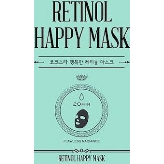 VICAN KOCOSTAR RETINOL HAPPY MASK