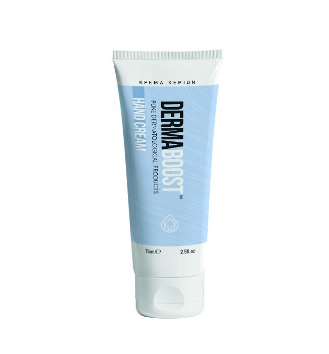 EIFRON DERMABOOST HAND CREAM 75ML EIFRON DERMABOOST HAND CREAM 75ML