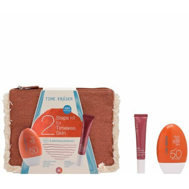 PTIME ERASER 2 STEPS KIT TIMELESS SKIN (ΑΝΤ SPF50 & ΟΡΟΣ)