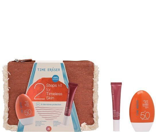PTIME ERASER 2 STEPS KIT TIMELESS SKIN (ΑΝΤ SPF50 & ΟΡΟΣ)