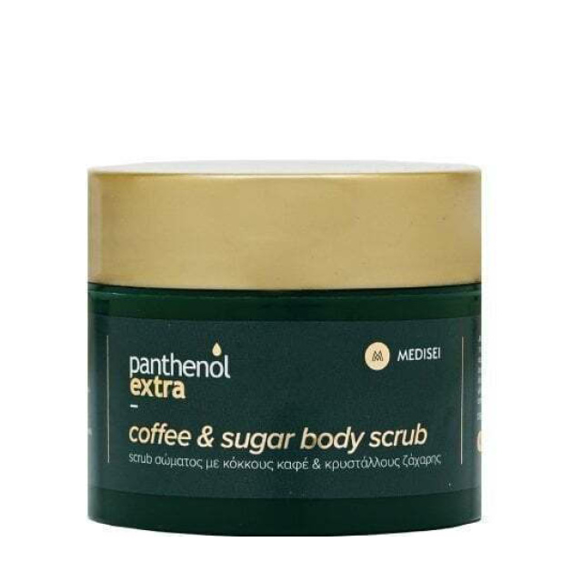 PANTHENOL EXTRA COFFEE & SUGAR BODY SCRUB 200ML