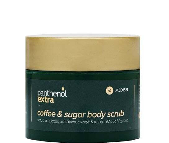 PANTHENOL EXTRA COFFEE & SUGAR BODY SCRUB 200ML