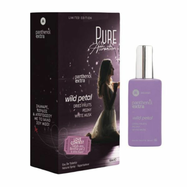 PANTHENOL EXTRA PURE ATTRACTION WILD PETAL 50ML LIMITED EDIT