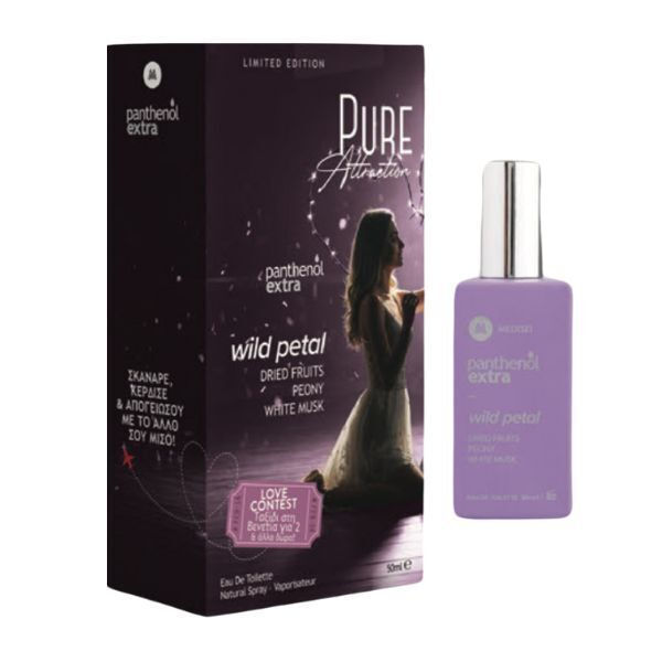 PANTHENOL EXTRA PURE ATTRACTION WILD PETAL 50ML LIMITED EDIT PANTHENOL EXTRA PURE ATTRACTION WILD PETAL 50ML LIMITED EDIT