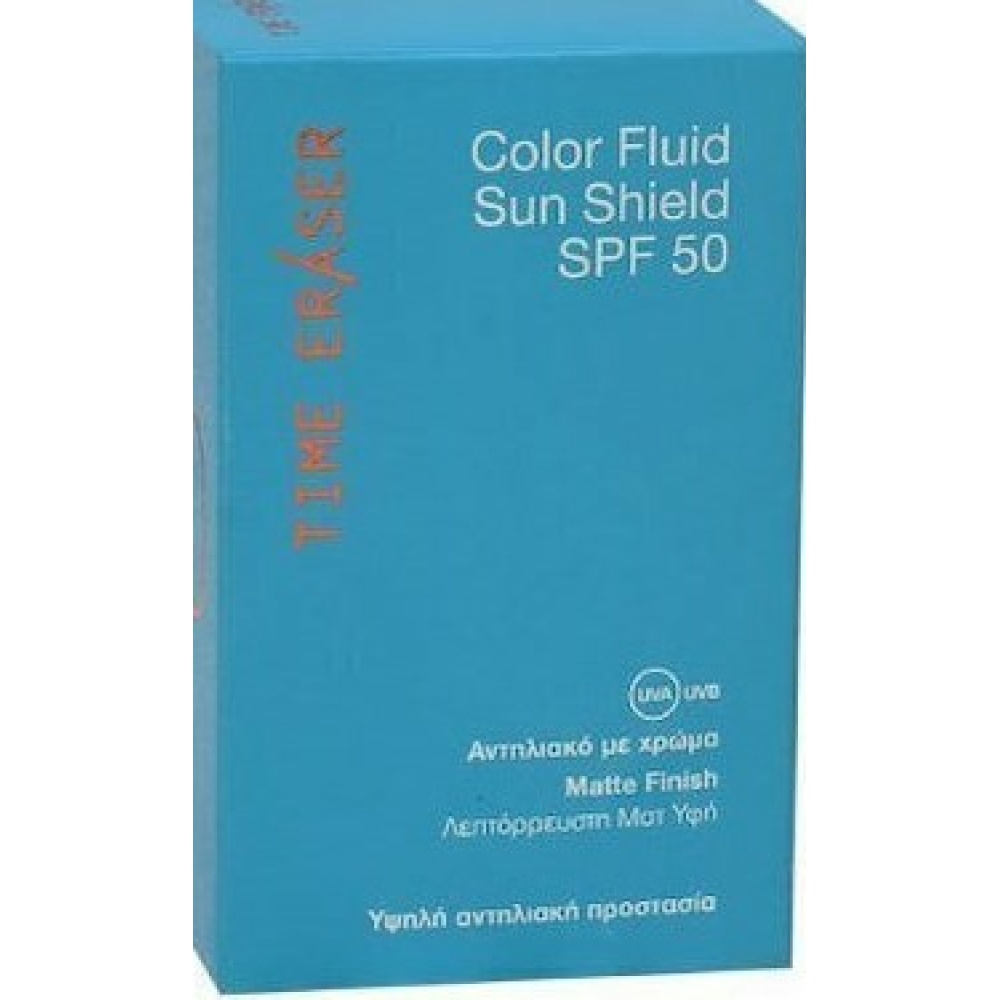 TIME ERASER COLOR FLUID SUN SHIELD SPF50 50ML