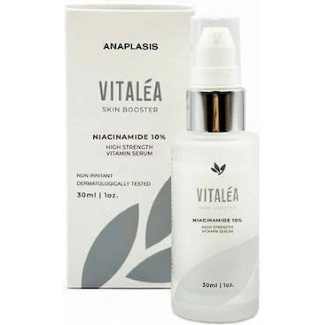 ANAPLASIS SERUM SKIN BOOSTER VITALEA NIACINAMIDE 10% 30ML