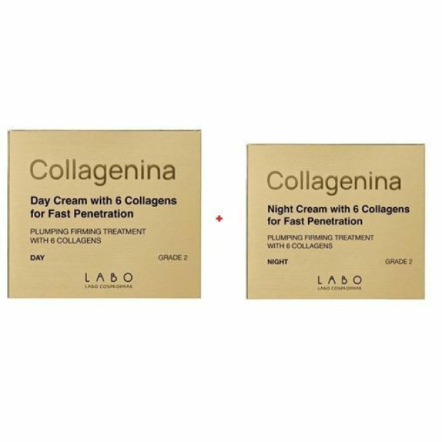 PLABO COLLAGENINA DAY CREAM + NIGHT CR FREE  GRADE 2 (50+50M