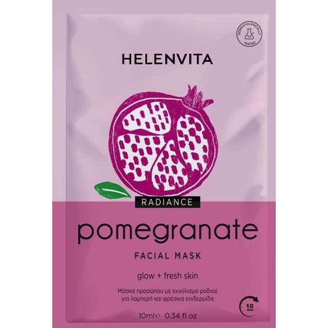 HELENVITA POMEGRANATE FACE MASK 10ML