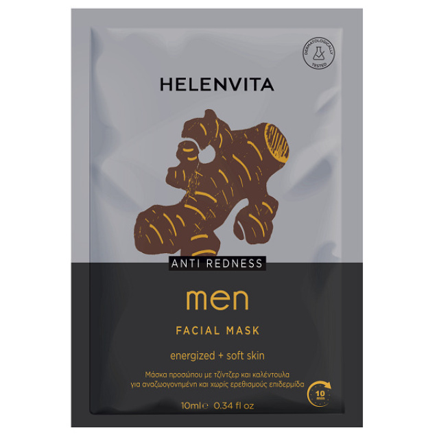 HELENVITA MEN FACE MASK 10ML