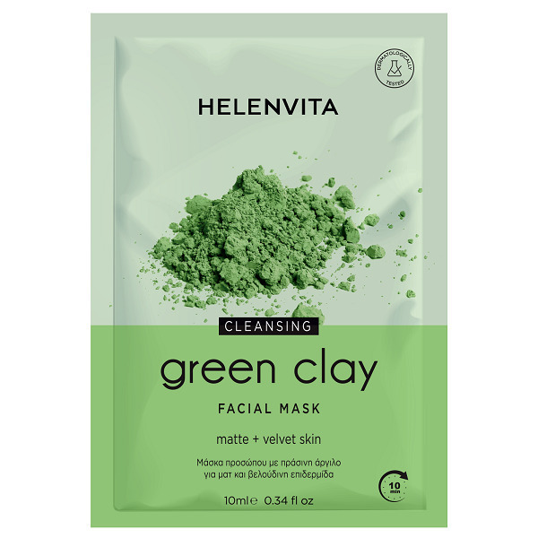 HELENVITA GREEN CLAY FACE MASK 10ML HELENVITA GREEN CLAY FACE MASK 10ML