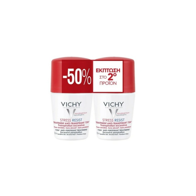 PVIHCY LOT*2 DEO STRESS R 50MLX2