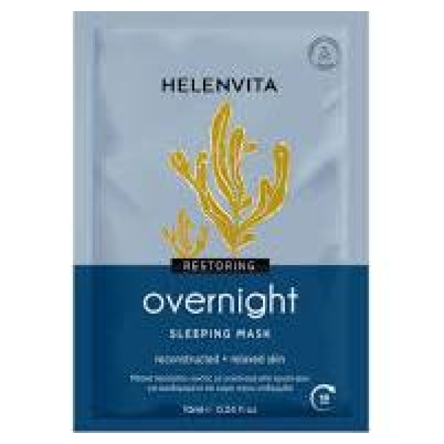HELENVITA OVERNIGHT FACE MASK 10ML