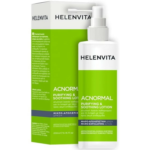 HELENVITA ACNORMAL PURIFYING & SOOTHING LOTION 200ML