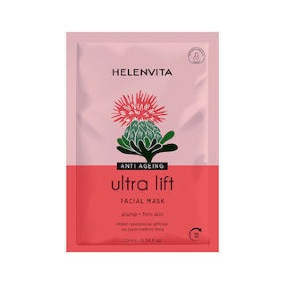 HELENVITA ULTRA LIFT FACE MASK 10ML