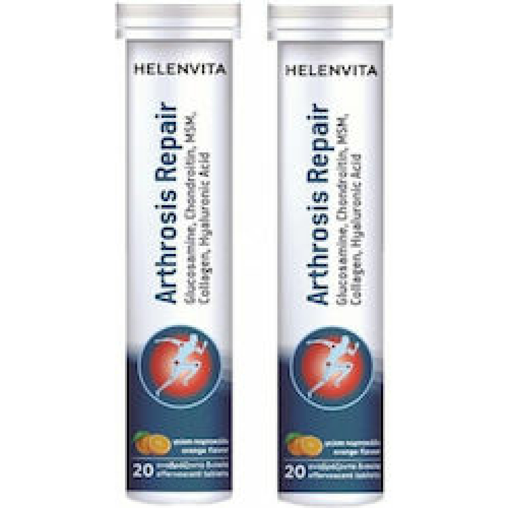 PHELENVITA EFF ARTHROSIS REPAIR 20 TABS 1+1 ΔΩΡΟ
