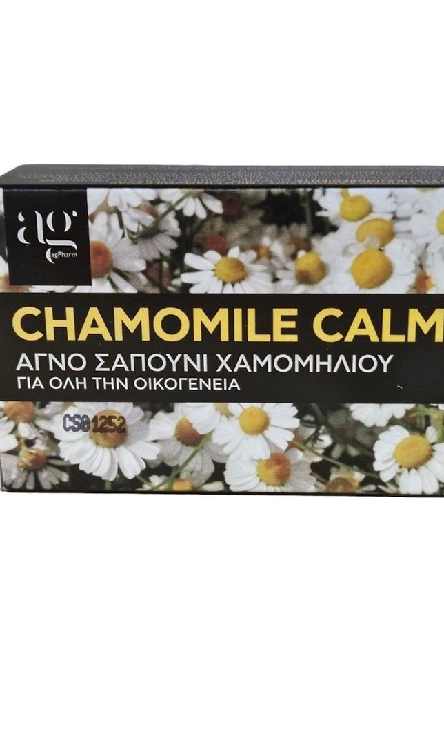 AG PHARMA ΣΑΠΟΥΝΙ ΧΑΜΟΜΗΛΙ AG PHARMA ΣΑΠΟΥΝΙ ΧΑΜΟΜΗΛΙ