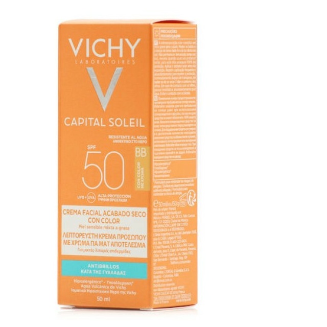 VICHY CS DRY TOUCH TEINTE SPF50 T50ML