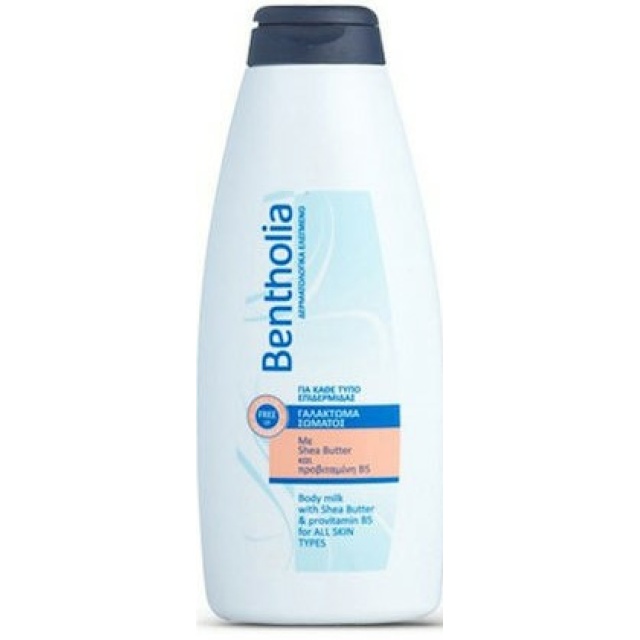 Bentholia Body Milk With Shea Butter & Provitamin B5 Ενυδατικό Butter Σώματος για Όλες τις Επιδερμίδες 500ml