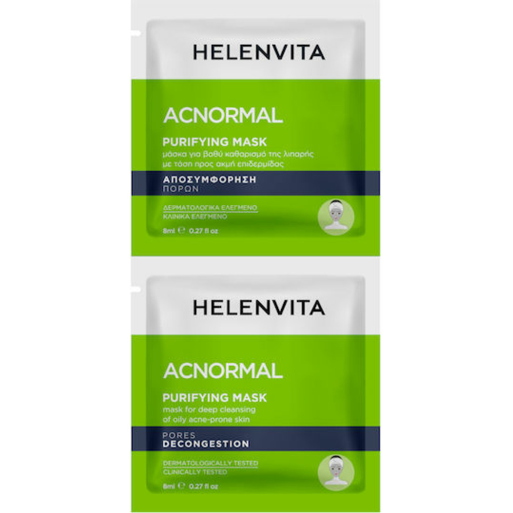 HELENVITA ACNORMAL PURIFYING FACIAL MASK 2x8ML