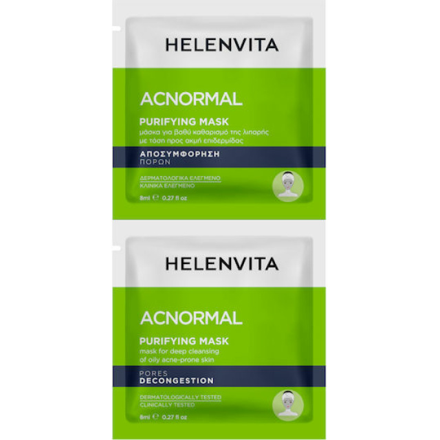 HELENVITA ACNORMAL PURIFYING FACIAL MASK 2x8ML