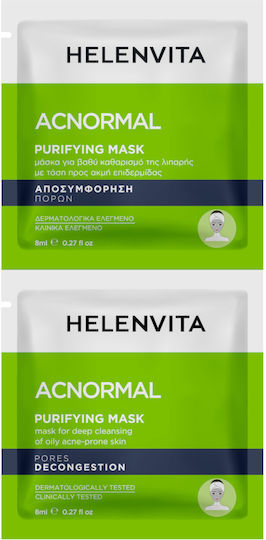 HELENVITA ACNORMAL PURIFYING FACIAL MASK 2x8ML HELENVITA ACNORMAL PURIFYING FACIAL MASK 2x8ML