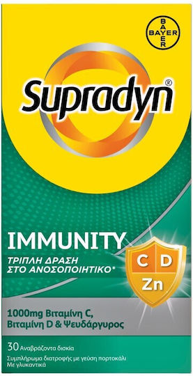 SUPRADYN IMMUNITY TAEF TUR 30 GR