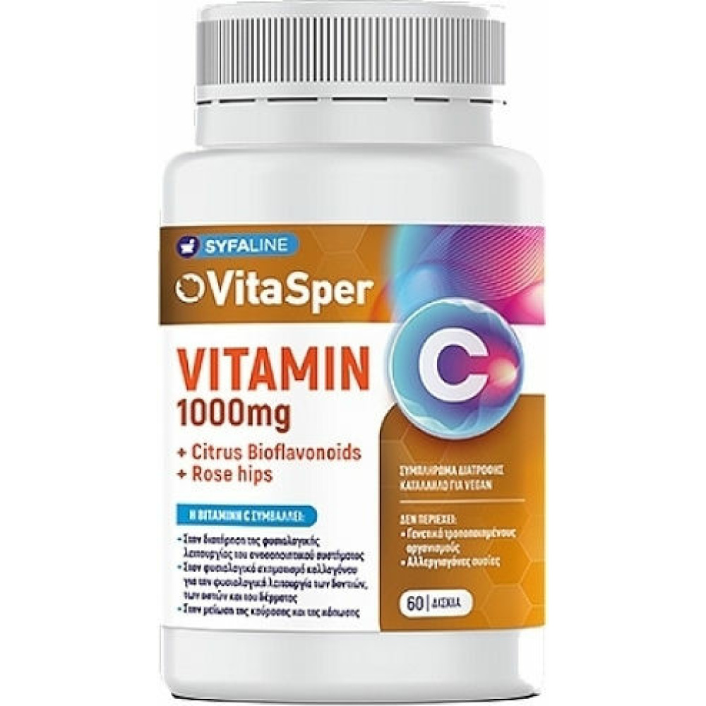 VitaSper Vitamin C 1000mg ? Citrus Bioflavonoids ? Rose Hips Food Supplement 60tabs