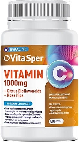 VitaSper Vitamin C 1000mg ? Citrus Bioflavonoids ? Rose Hips Food Supplement 60tabs VitaSper Vitamin C 1000mg ? Citrus Bioflavonoids ? Rose Hips Food Supplement 60tabs
