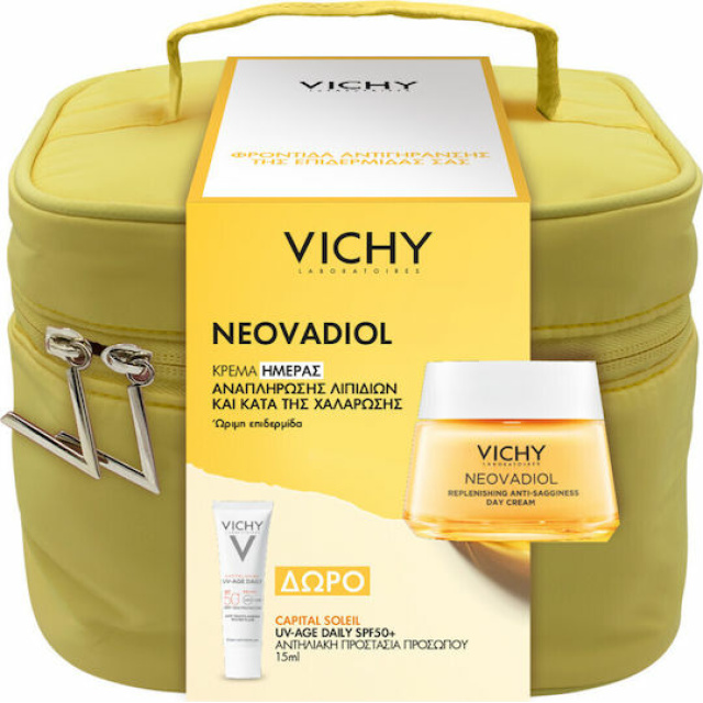 PVICHY C1 25 MENO PNM