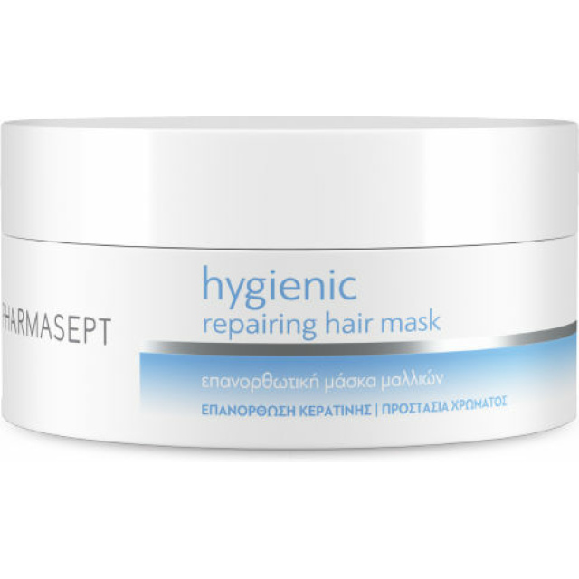 PHARMASEPT REPAIRING HAIR MASK 200ML