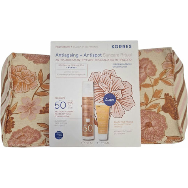 KORRES RED GR FAC SUNSC ILLUMIN SPF50 & PRIMUS ΧΩΠΙΣ ΧΡΩΜΑ