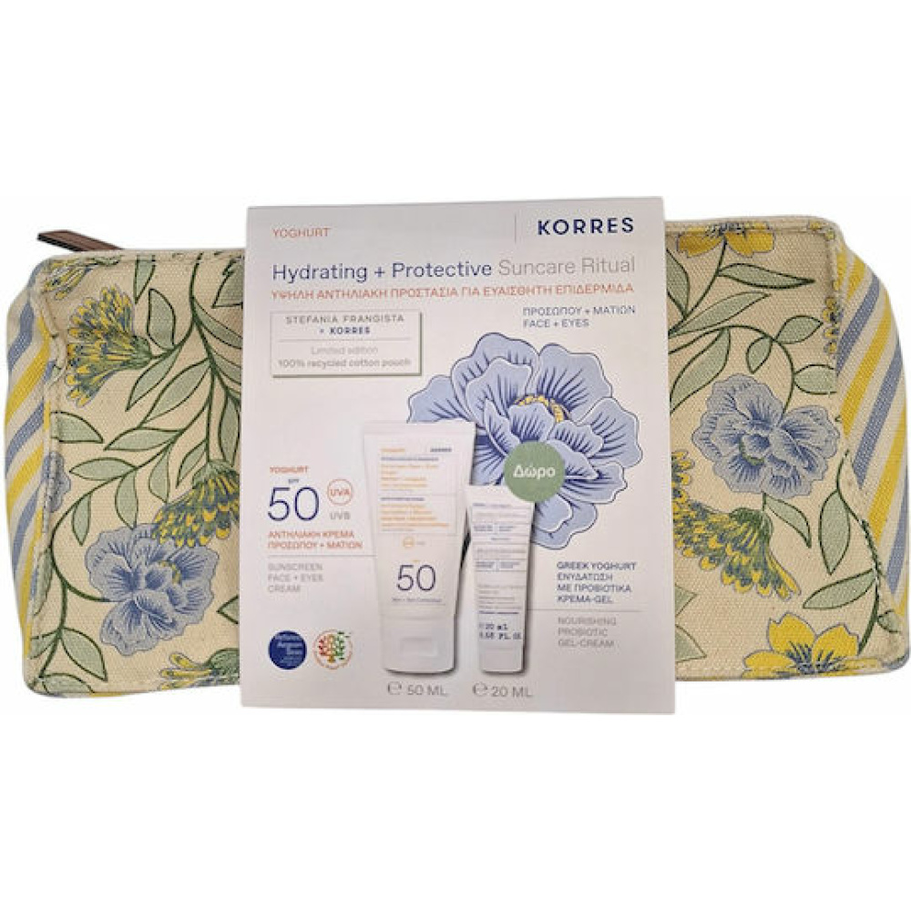 KORRES YOGH FAC SUN UNS SF50 & YOGH MOIST 20ML