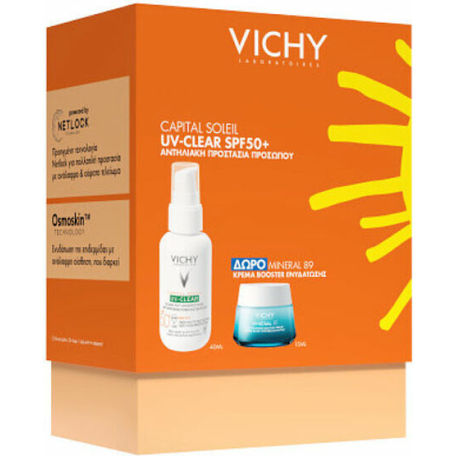 PVICHY CAPITAL SOLEIL UV-CLEAR PROMO