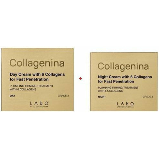 PLABO COLLAGENINA DAY CREAM + NIGHT CR FREE  GRADE 3 (50+50M