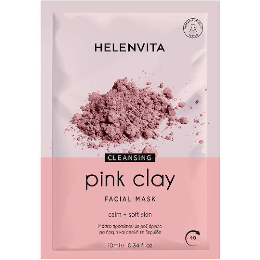 HELENVITA PINK CLAY FACE MASK 10ML