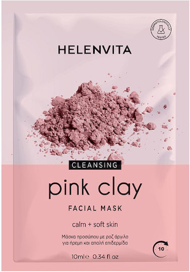 HELENVITA PINK CLAY FACE MASK 10ML HELENVITA PINK CLAY FACE MASK 10ML